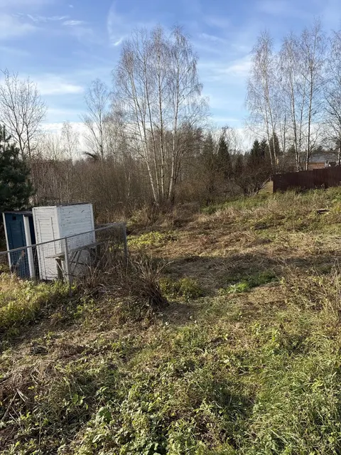 Аукцион в отношении земельного участка с КН 50:09:0020705:1668
