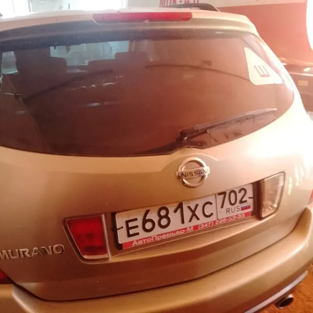 Nissan Murano (идентификационный номер (VIN) JN1TANZ50U0020688, год выпуска 2006)