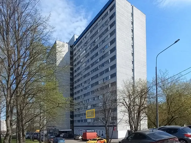 Продажа имущества, находящегося в собственности города Москвы: жилое помещение по адресу г. Москва, ул. Профсоюзная, д. 73, кв.23 общей площадью 34,7 кв. м (Этаж 3), кадастровый номер: 77:06:0008003:4222