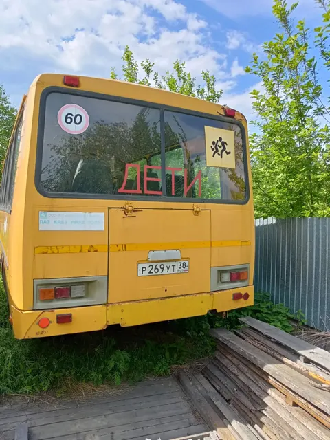 ПАЗ -320608-110-70 VIN X1M3206CZC0002703