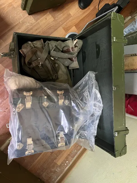 Высвобождаемое движимое военное имущество
