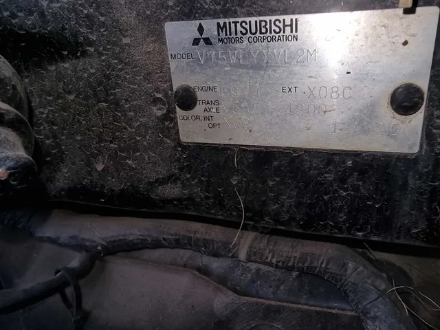 Автомобиль Mitsubishi Montero, г.в. -, VIN: JA4MW51R02J016118, г/н: Р399УХ11, Документы: Нет, Ключи: Есть, Примечание: Нет. АС ПИБИ: 11-009238-1
