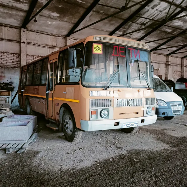 ПАЗ 423470