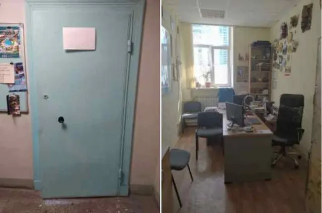 Нежилое помещение № 96 площадью 14,0 кв.м