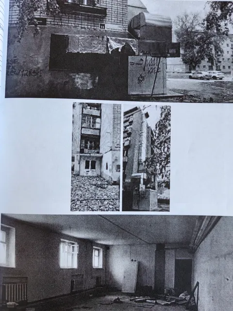 Нежилое помещение, расположенное по адресу: Самарская область,          г. Тольятти, Центральный район, ул. Новопромышленная, д. 15, пом. Б/Н (1001), площадью 575,5 кв.м, подземный этаж № 1, кадастровый номер: 63:09:0301140:890