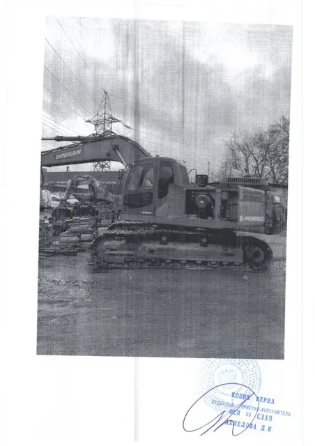 ТС DOOSAN DX300LC, 2011 г.в., VIN DHKCECA0CB0005563