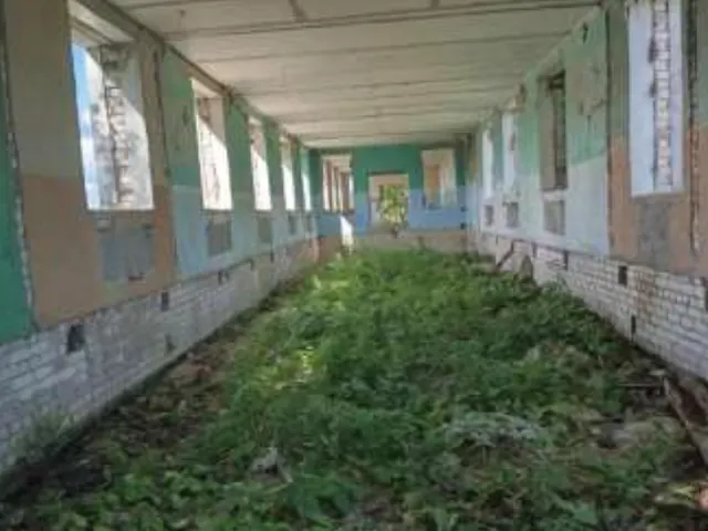 Имущество, находящееся в собственности Ярославской области, расположенное по адресу: Ярославская область, Первомайский р-н, Кукобойское сельское поселение, д. Оносово, ул. Центральная, дом 1, с земельным участком