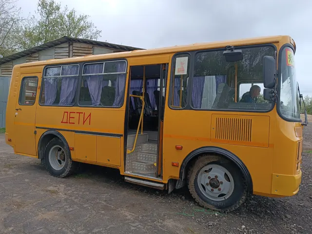 Автобус для перевозки детей