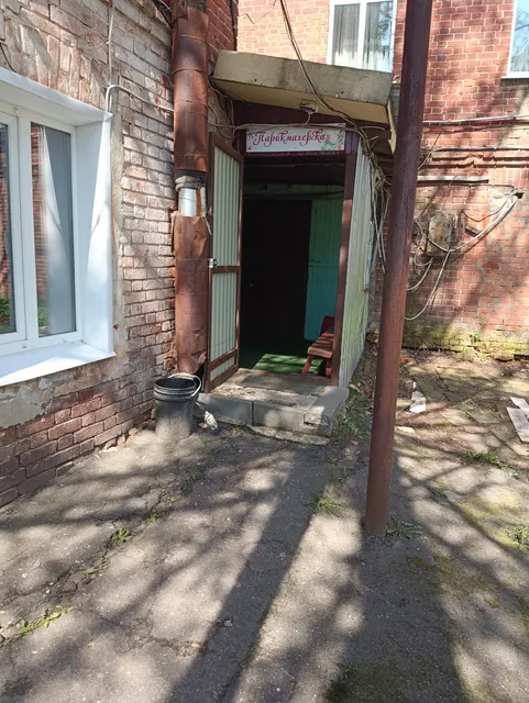 аукцион в электронной форме по продаже нежилого помещения, расположенного по адресу: Ярославская область, г.Пошехонье, 
ул. Преображенского, д.7, помещение IV
