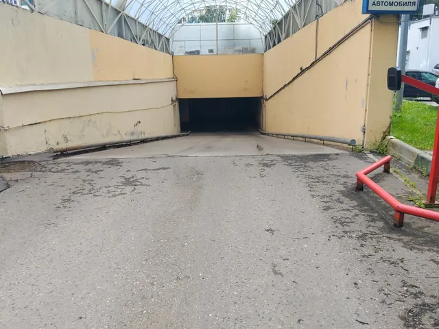 Продажа имущества, находящегося в собственности города Москвы, нежилые помещения по адресу: г. Москва, ул. Главмосстроя, д. 10, соор. 1, площадью 33,5 (Подвал № 1, пом. 88, пом. 89), кадастровые номера: 77:07:0015003:23513, 77:07:0015003:23514