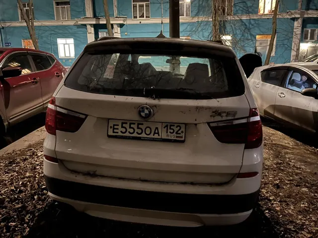 А/м BMW X3 xDrive 30D белого цвета, 2012 г.в., гос. №Е555ОА 152, VIN X4XWY59410LW12330, зарегистрировано ограничение