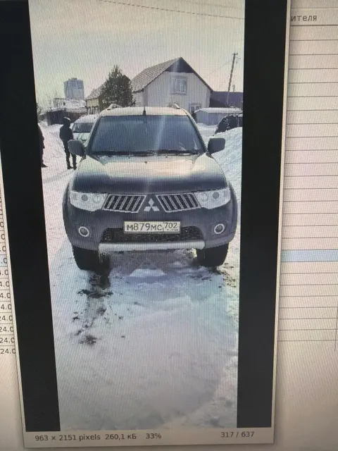 Автомобиль Mitsubishi Pajero Sport, 2012 г.в., г/н М879МС702, идентификационный номер (VINMMCGNKH40DDZ00605),