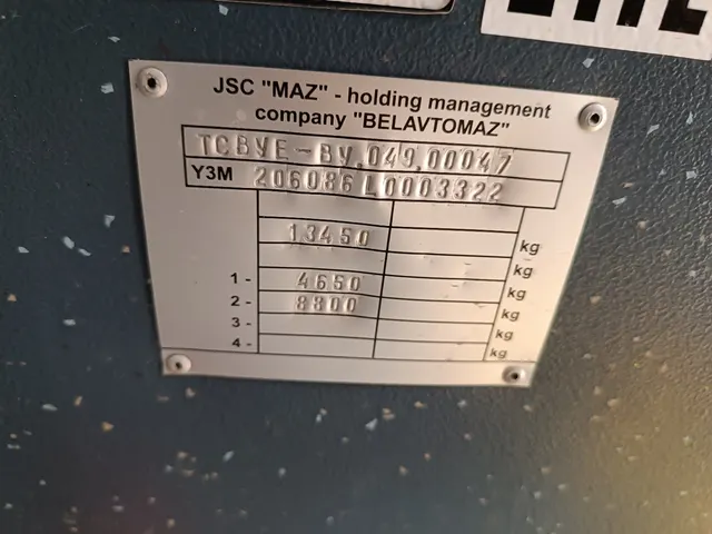 Автобус МАЗ 206086