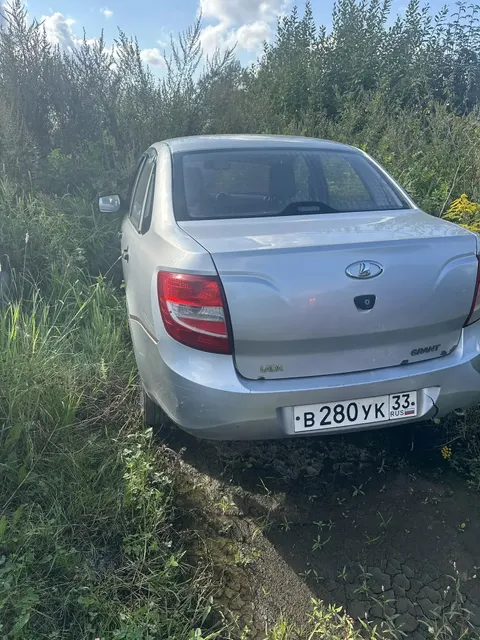 Лот №9 Автомобиль "Лада Гранта" г/н В280УК33, vin XTA219000DY014654, 2012 г.в. . Бывший в употреблении, правоустанавливающие документы и ключи отсутствуют. Транспортное средство находится в залоге. Залогодержатель ПАО Совком банк. Сумма задолженности не установлена. Номер АС ПИБИ 33-006233-1.