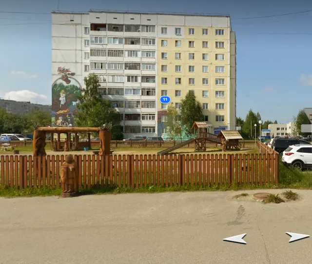 (37-06-26) Заложенное имущество — Жилое помещение квартира общ.пл. 50,2 кв.м., расположенное по адресу: Республика Коми, г. Усинск, ул. Молодежная, д. 11, кв. 87, этаж 4, кад№ 11:15:0102013:1443, вид права: общая долевая собственность, 1/4, 1/4, 1/2 доли в праве принадлежат Андриенко К.В.