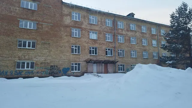 -нежилое здание общей площадью 2 114,9 кв. м, кадастровый номер 42:31:0107050:2738, расположенное по адресу: Кемеровская область – Кузбасс, ул. 50 лет Октября, зд. 7, к. 2. -земельный участок общей площадью 4069 кв. м, кадастровый номер 42:31:0107050:3373, расположенный по адресу: Кемеровская область – Кузбасс, г. Осинники, ул. 50 лет Октября, д. 7.