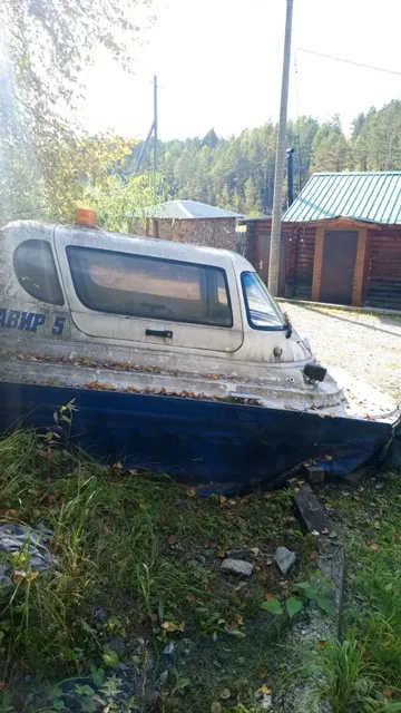 Судно на воздушной подушке «Славир-525», 2016 года выпуска, заводской номер 5-270516014