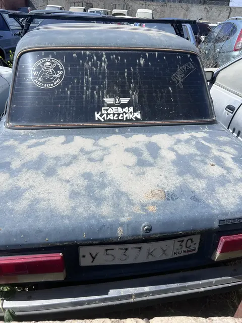 А/м ВАЗ 21074, LADA 2107, г/н У537КХ30, VIN XTA21074062315901, 2006 г/в, цвет сине-зеленый. 1 шт.