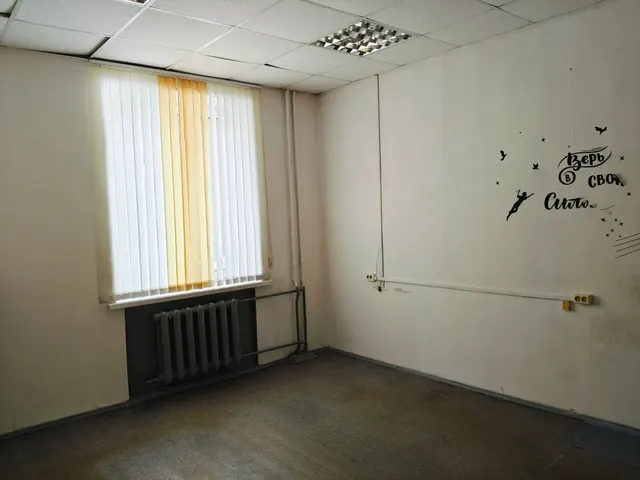 Право заключения договора аренды государственного имущества Тверской области, закрепленного на праве оперативного управления за государственным бюджетным учреждением Тверской области «Центр управления имуществом Тверской области»