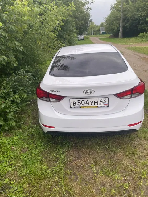 Легковой автомобиль HYUNDAI ELANTRA, 2014 г.в., МКП 6-ст., цвет: белый, VIN KMHDG41CAFU327506