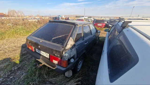Автомобиль ВАЗ 21093, г/н У909АО124, 2004г.в., VIN XTA21093043670874 комплектность и состояние  не проверялась, данное  имущество обращено в доход государства, (Документы отсутствуют) Находится в Емельяновском районе