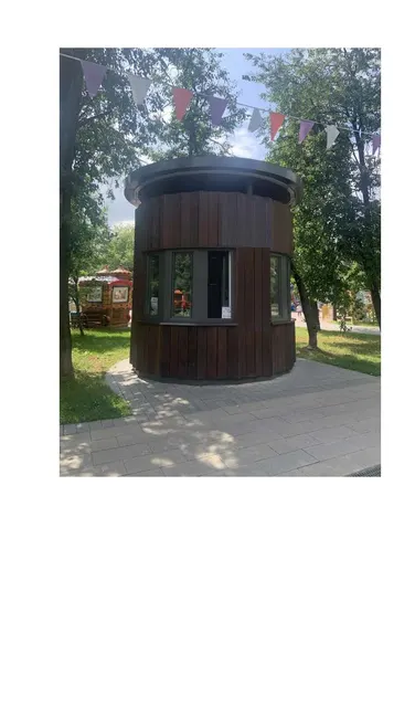 право заключения договора аренды движимого имущества