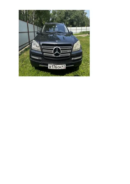 Автомобиль Mercedes-Benz GL 500 4Matic, 2011 года выпуска, цвет - серый, государственный номер В176ОН41, идентификационный номер (VIN) WDC1648861A693462, номер двигателя 15618, мощность двигателя - 388 л.с, объем двигателя - 5461 куб. см.