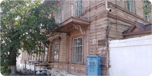 Продажа находящегося в федеральной собственности объекта недвижимого имущества площадью 929,6 кв. метра (кадастровый номер 03:12:150253:34), местоположение: Республика Бурятия, р-н Кяхтинский, г Кяхта, ул. Ленина, д. 61, являющегося объектом культурного наследия регионального значения, одновременно с находящимся в федеральной собственности земельным участком площадью 1 070 кв. метров (кадастровый номер 03:12:150253:20), на котором расположен такой объект недвижимого имущества