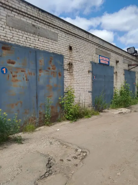 Лот № 1