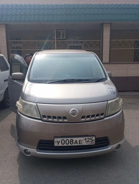 АМСТ Nissan Serena, г.в. 2006, г/н У008АЕ125, №кузова С25122164, №двиг. 163395А, соб-к Садиров Н.С.О. (имеются обременения: Постановление Уссурийского районного суда ПК от 24.07.2015г.)
