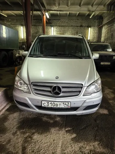 Поручение №407-СО/Т. Легковой универсал MERCEDES BENZ VIANO, модель 123500729, 2013 г.в., VIN: WDF63981313795661, ограничение (обременение) права: залог (ФНС). Собственник имущества: ОАО «КУЗБАССКИЙ ГОЛОВНОЙ ИНСТИТУТ ПО ПРОЕКТИРОВАНИЮ УГЛЕДОБЫВАЮЩИХ И УГЛЕПЕРЕРАБАТЫВАЮЩИХ ПРЕДПРИЯТИЙ». Местонахождение имущества: Кемеровская область, г. Кемерово, б-р имени Академика Л.С. Барбараша, 16.