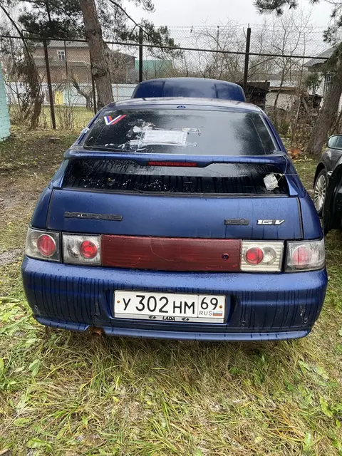 транспортные средства