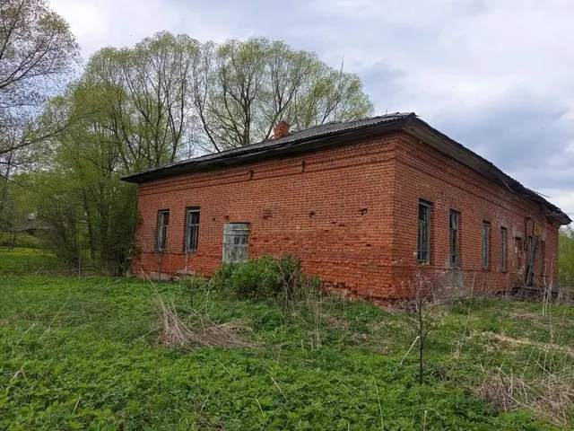 продажа посредством публичного предложения в электронной форме недвижимого имущества, расположенного по адресу: Ярославская область, Пошехонский муниципальный округ, село Ракоболь, ул. Калининская, д.5 