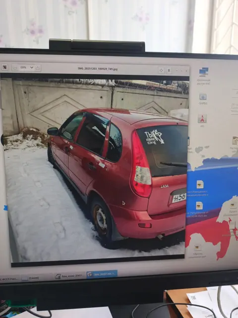 Автомобиль марки ВАЗ 11193, 2007 г. в., г/н Н569ВМ 196, VIN XTA11193070015196