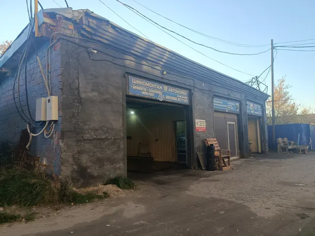 Нежилое строение гаража