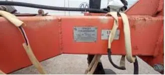 Поставка транспортного средства прицепа К-6 898206 г.р.з. РУ 3142 78 (прицеп)