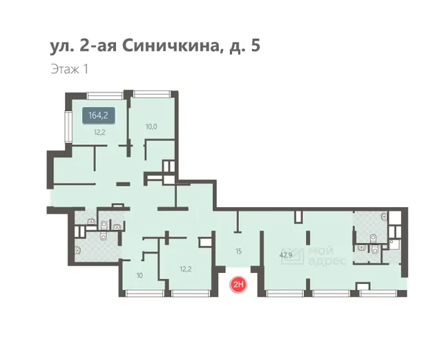 Аукцион в электронной форме по продаже нежилого помещения, закреплённого за КП «УГС» на праве оперативного управления, по адресу: г. Москва, ул. 2-я Синичкина, д. 5, помещение 2Н, этаж 1, площадью 164,20 кв. м, кадастровый номер 77:04:0001002:5536.