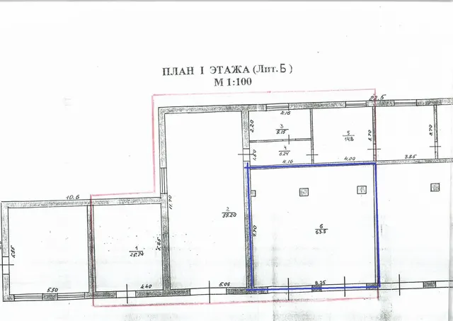 Объект аренды, площадь 63,5 кв. м, номера на поэтажном плане: Этаж 1, помещение №6, адрес (местонахождение) объекта: 429020, Чувашская Республика - Чувашия, Порецкий р-н, Порецкое с, Ленина ул, дом № 5