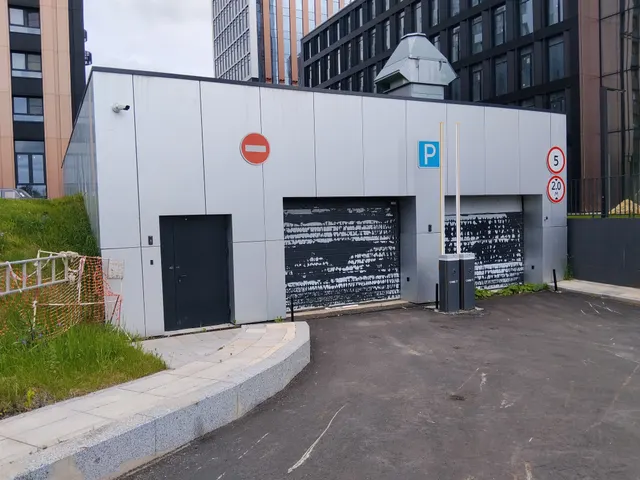 Продажа имущества, находящегося в собственности города Москвы, нежилое помещение по адресу: г. Москва, ул. Светланова, д. 11, корп. 1, пом. 2П, площадью 3,6 кв. м (Подземный этаж № 2), кадастровый номер: 77:07:0013005:14684.