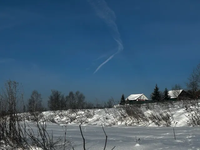 Аукцион в отношении земельного участка с КН 50:33:0030569:1065