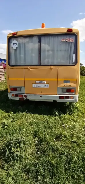 автотранспортное средство ПАЗ 32053-70