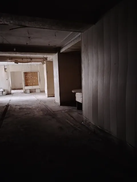 Федеральное недвижимое имущество
