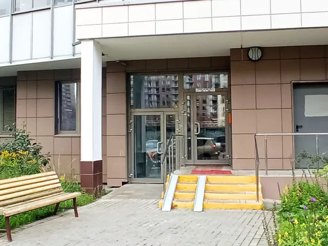 Продажа имущества, находящегося в собственности города Москвы, жилое помещение по адресу: г. Москва, ул. 11-я Парковая, д. 52, кв. 38 общей площадью 145,9 кв. м (этаж № 14), кадастровый номер: 77:03:0005011:8871