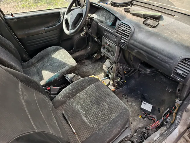 Имущество в качестве годных остатков: Автомобиль «OPEL» модель «ZAFIRAA A», года выпуска 2004, государственный регистрационный номер «Р661ХХ790» VIN: X9FFXXEEDF4B19402