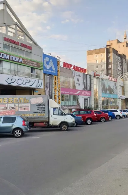 Помещение, кадастровый (или условный) номер: 48:20:0044201:1212, площадь 1,4 кв.м., назначение: нежилое