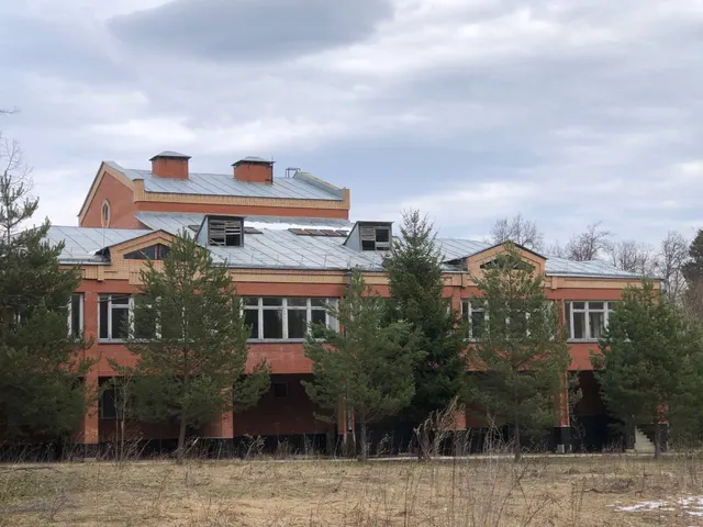 Аукцион по продаже имущественного комплекса по адресу: Московская область, сельское поселение Ершовское, в районе деревни Анашкино, ДОЛ им. Гайдара