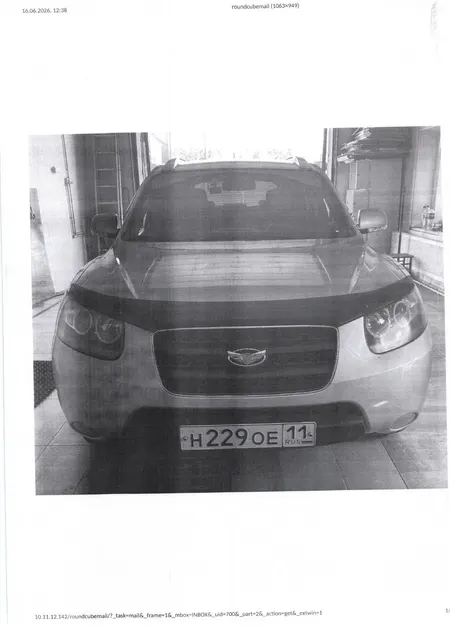 (№24-25-26) Транспортное средство - HYUNDAI SANTA FЕ 2.7 GLS АТ, 2008 г.в. г/н H229ОE11, VIN: KMHSH81DP8U377750, цвет серебристый. Пробег 224493.