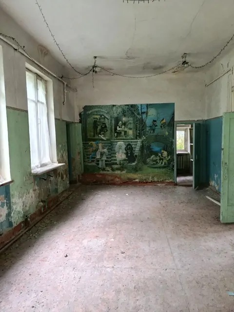 ЛОТ № 1