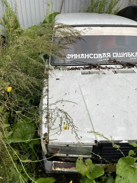 Автомобиль Лада 210740 (ВАЗ), без г/н, г.в. не установлен, VIN XTA21074092906966,  комплектность и состояние  не проверялась данное имущество обращено в доход государства, находится в Емельяновском районе (Документы, ключи отсутствуют)