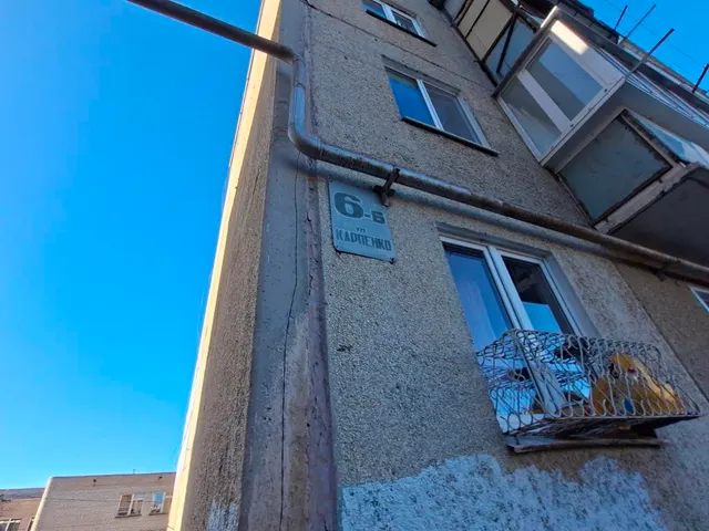 аукцион на право заключения договора аренды муниципального имущества, в электронной форме (нежилое помещение, расположенное по адресу: Челябинская область, г. Чебаркуль, ул. Карпенко, д. 6Б, помещение 9,10,46 )